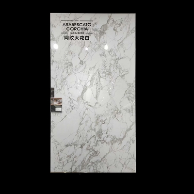 1200x2400mm Large Size Porcelana Polido Vidrado Marmore Floor Tile para sala de estar